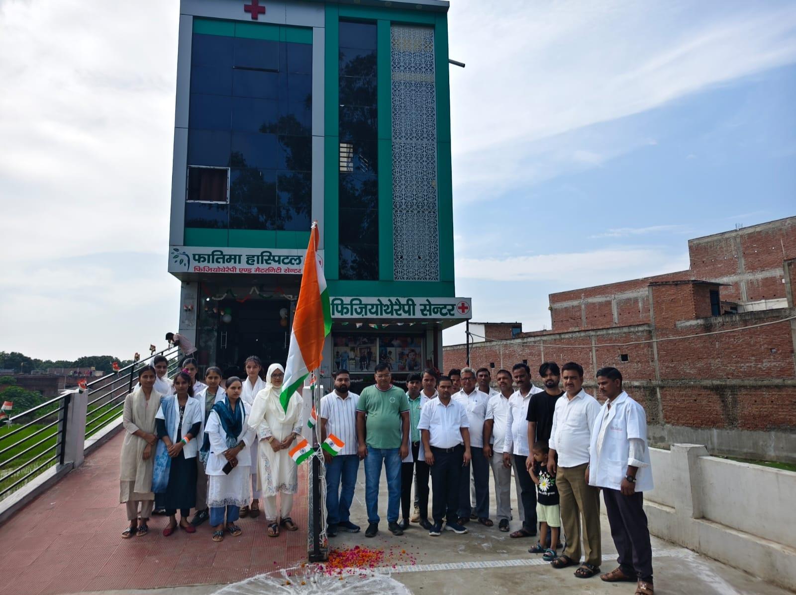 Fatima Hospital Campus Independence Day Celebration